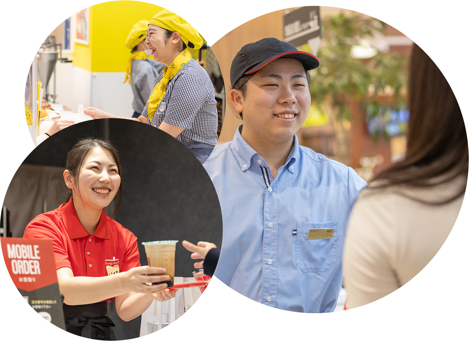 1Pでわかるシー・オー・エムイメージ画像