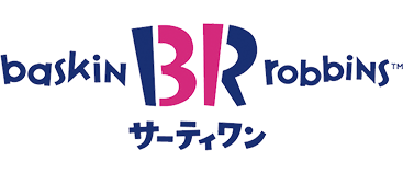 サーティワン